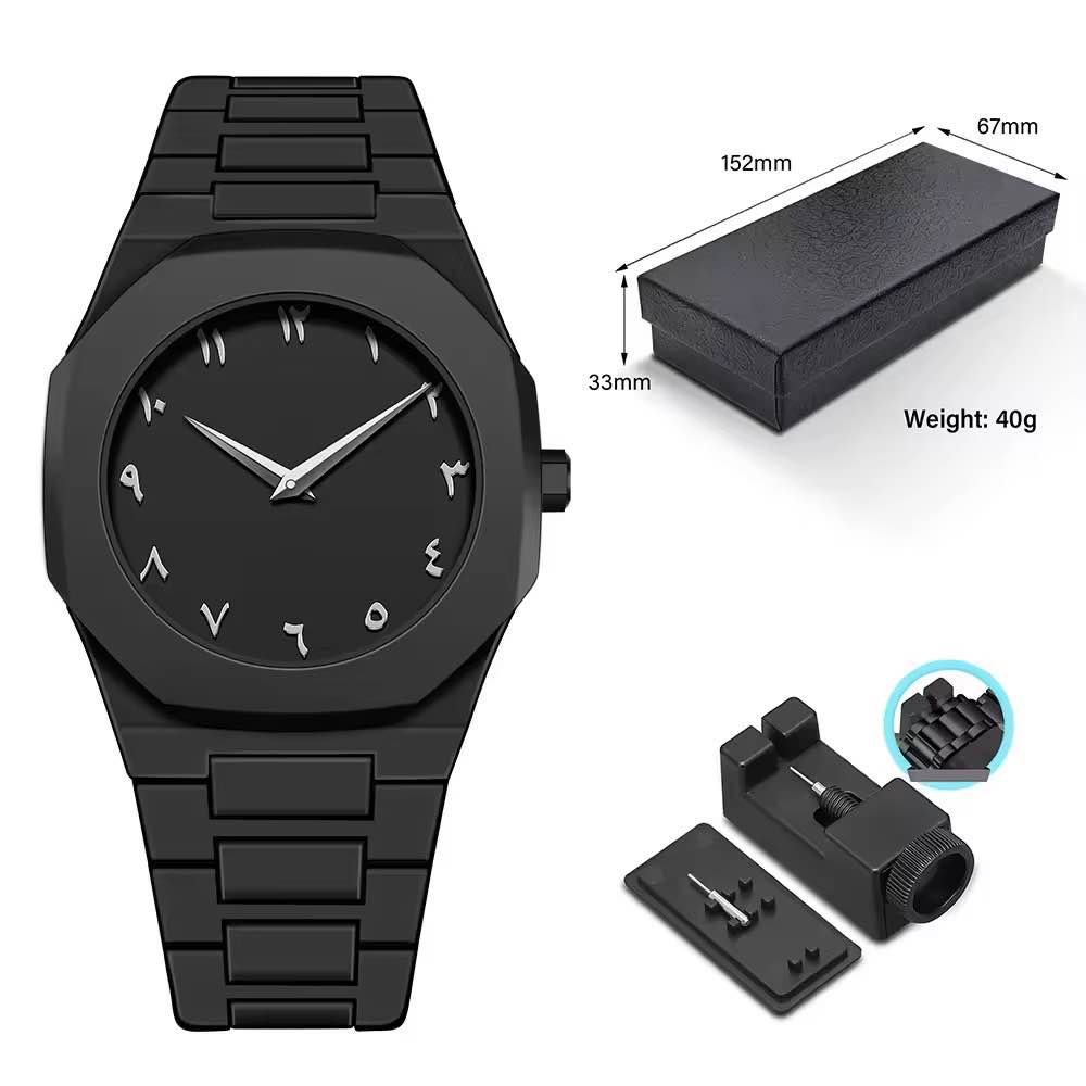 Black Aura Arabic Watch ⌚